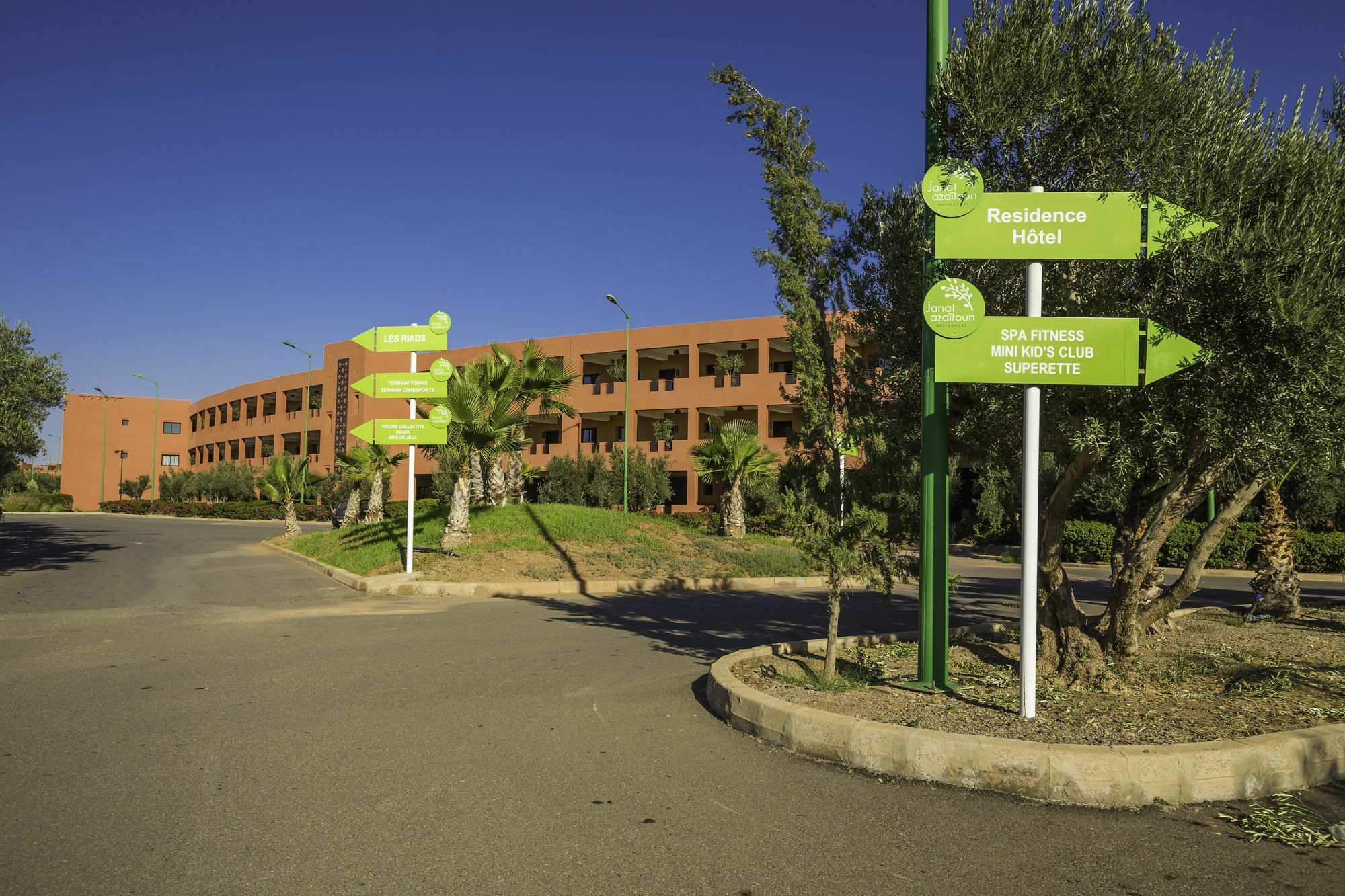 Oliva Marrakech Apartahotel Ouahat Sidi Brahim
